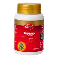 Dabur Hepano (60 Tabs) For Liver Disorders + Free Shipping