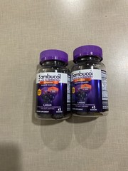 sambucol black elderberry gummies