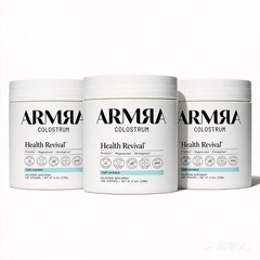 3-pieces ARMRA Colostrum Unflavored Jar Grass-Fed Immune Fitness Brain Benefits