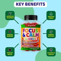Brain Booster Supplement For Kids & Teens, Support Memory, Kids Vitamin 12/12/25
