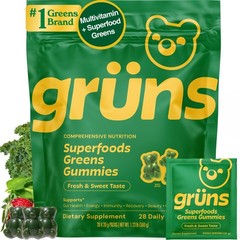 Grüns Superfoods Greens Bear Gummies 28 Packs (8 Each)60+ Ingredients Supplement