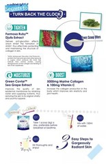 KINOHIMITSU Marine Gem (Exp 11/2026) Collagen 180g – Frim Tigten & Whiten skin