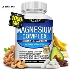 Magnesium complex supplement: 1000mg of 8-element magnesium, 90 capsules