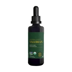 Global Healing Organic Valerian Root Extract Liquid Supplement … FAST USA SHIP