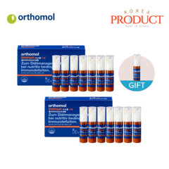 ORTHOMOL Immun Liquid Vials 14pcs + 1pc Premium Immune Support Supplement