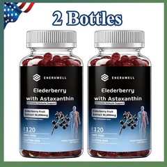 Triple Strength Astaxanthin 12mg with Black Elderberry 30,000mg Extract 07/2027