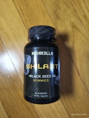 Pure Shilajit Gummies with Black Seed Oil Energy Boost Immune Support 60Pcs Seal