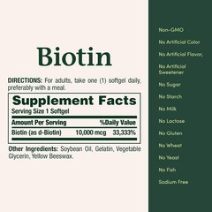 Biotin Supports Healthy Hair Skin and Nails 10,000 Mcg 120 Softgels (Pack of 1)