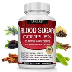 Herbal Blood Sugar Formula.All Natural Supplement, 60 Vegetarian Capsules