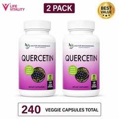 Quercetin 500mg 240 Capsules 2 Pack Immune Support Antioxidant Formula