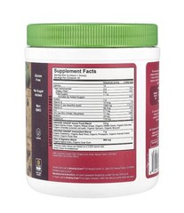 NEW AMAZING GRASS Greens Blend, Immunity Elderberry , 7.4 oz (210 g) 30 SERVINGS