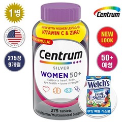 [ 1 ] Centrum Silver Women 50+ Multivitamin – 275 Tablets with gummy