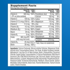 Men’s 50+ Multivitamins, Supplement with A, C, D, E and Zinc for Immune Healt…