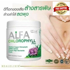 4x Real Elixir Alfa Chlorophyll Plus Natural Fiber Detox Drink Healthy Skin 100g
