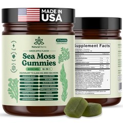 Organic Rems Sea Moss Gummy 16-in-1 – Ashwagandha Black Seed Oil Bladder Wrack