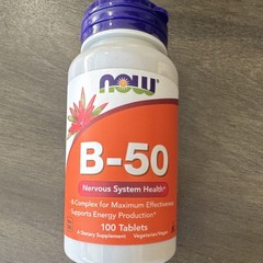 NOW B-50 B-Complex Brain & Nervous System + Energy Support 50mg 100 Tabs Vegan