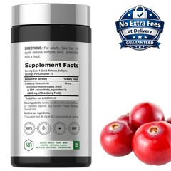 Extracto de Arándano Rojo 4800 mg 300 Cápsulas Blandas (Vaccinium macrocarpon)