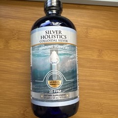 Silver Holistics Real Colloidal Silver Water Liquid Supplement – 16 oz Glass