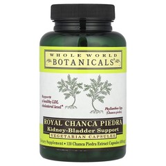 Whole World Botanicals Royal Break Stone Kidney & Bladder, 120 CT