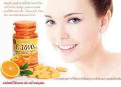 3 x ACORBIC Vitamin C Mineral 1000mg whitening antioxidant wrinkle Skin Health.