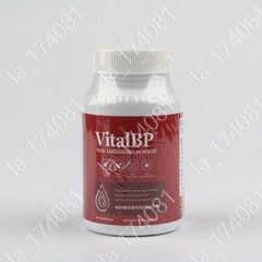 Vital BP Blood Pressure Support Supplement Cardiovascular Health 60 Capsules