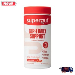 Supergut Daily Prebiotic Fiber Blend Blood Orange 18 Servings Free Shipping