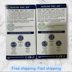 FOR 2 Country Life Stem Cell Support Cellular Health Formula 60Caps EXP05/2026+