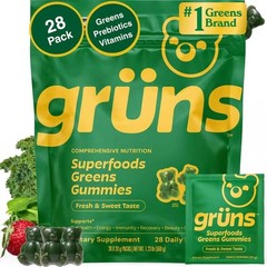 Gruns Adults Super Greens Gummies, Multivitamin Superfood Gummy Bears 28 Packs