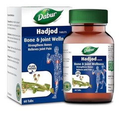 Da-bur Hadjod Tablets – 60 tablets | Supports Joint Health