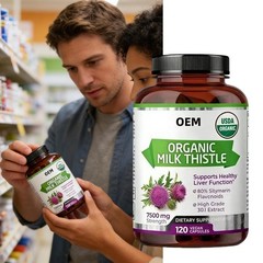 USDA Organic Milk Thistle 120 Vegan 7500mg Caps 80% Silymarin Liver Cleanse