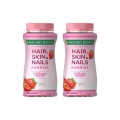 Nature’s Bounty Hair Skin Nails Gummies Biotin 2500mcg 80 Ct 2 Pack EXP 10/26