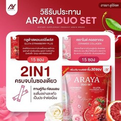 2 X Araya Duo Set Ceramide Collagen Strawberry Plus Drink Powder 30 Sachets