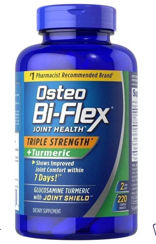 Osteo Bi-Flex Triple Strength with TURMERIC / 220 ct. / NEW & SEALED / Exp27