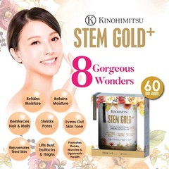 4 x KINOHIMITSU Stem Gold Collagen 180g – Improves Skin Elasticity NEW Original