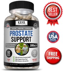 Prostate Supplement – Reduce Frequent Urges to Urinate – Compare to Super Beta