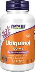 Ubiquinol 100 mg, High Bioavailability 120 Count (Pack of 1)