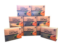 10 Boxes Turmeric Kangen Ukon Turmeric ENAGIC 100 Vegan Soft gels. Exp 01/2029