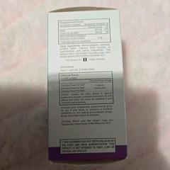 Biosil Advanced Hair + Nail Care 60 Capsules Exp. 8/27