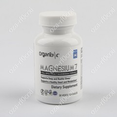 Organixx Magnesium 7 Supplement, Natural Magnesium Capsules for Sleep Support–