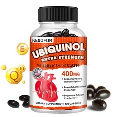 Coq 10 Coenzyme 400 Mg Heart Health Support Increasing Energy Endurance 120 Pill