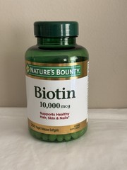 Nature’s Bounty Biotin 10000 mcg 250 Rapid Release Softgels EXP 01/2029