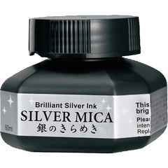 Kuretake BA302-6 Pearl Calligraphy Liquid, Silver Sparkle, 2.4 fl oz (60 ml)