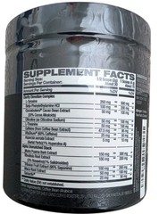 Alpha Grind Instant Maca Arbica Coffee/Supplement, 2.1 oz NEW/SEALED Exp 9/27