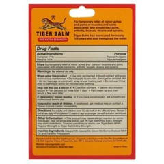 Tiger Balm Red Extra Strength Ointment 0.63 Oz (Pack of 3) – Exp: 11-2025