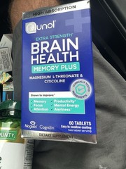 Qunol Extra Strength Brain Health Memory Plus Supplement 60 Tabs. *SHIPS FREE*