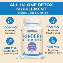 All-In-One Detox Binder Supplement 1500 MG – High Bioavailability, Liver Gut Det