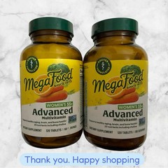 LOT OF 2 MEGAFOOD ADVANCED MULTIVITAMIN WOMENS 55+ 120ct EXP2027+ NEW SHIPPING