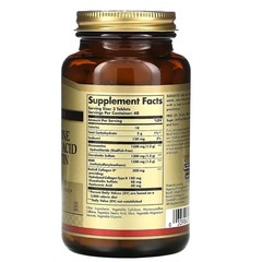 Solgar Glucosamine Hyaluronic Acid Chondroitin 120 Count (Pack of 1), Gold