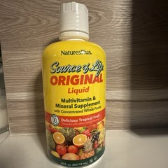Delicious Tropical Fruit 30 Fl Oz Liquid Supplement – Antioxidant Energy Booster