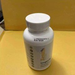 Zenith Labs Longevity Activator w/ Resveratrol 60 Capsules Supplement, Pack of 1